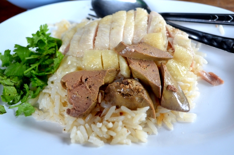 Order Hainanese Chicken Rice food online from Pad Thai Restaurant store, Quincy on bringmethat.com