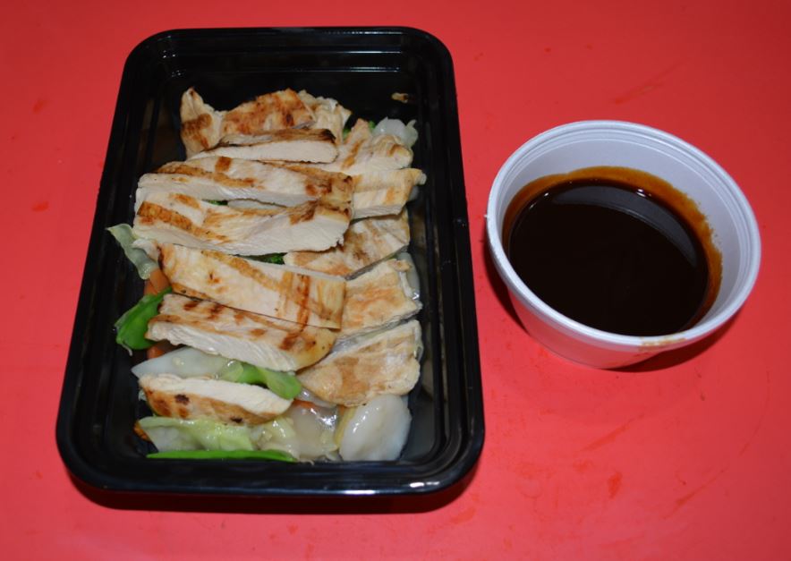 Order C23. Teriyaki Chicken food online from Canton Express store, Plano on bringmethat.com