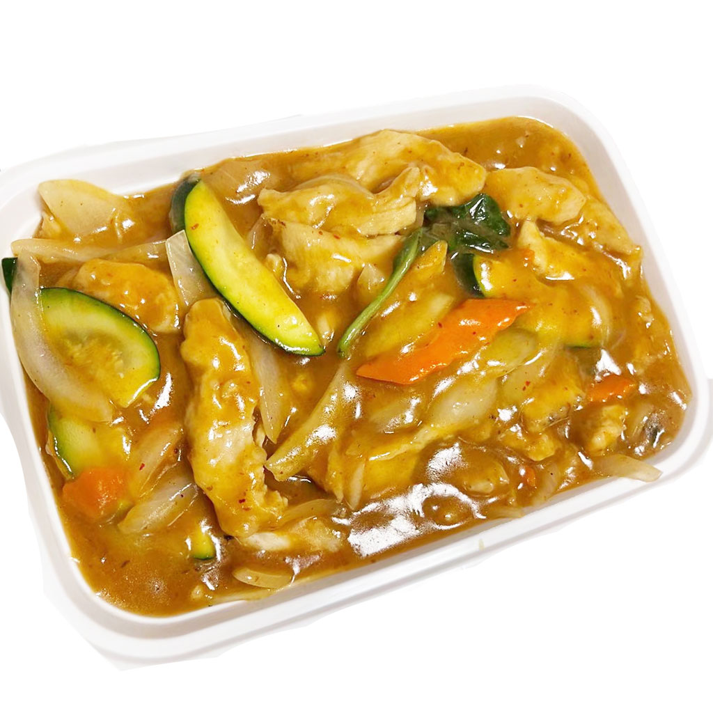 Order Red Curry food online from Chen's Garden store, Chicago on bringmethat.com