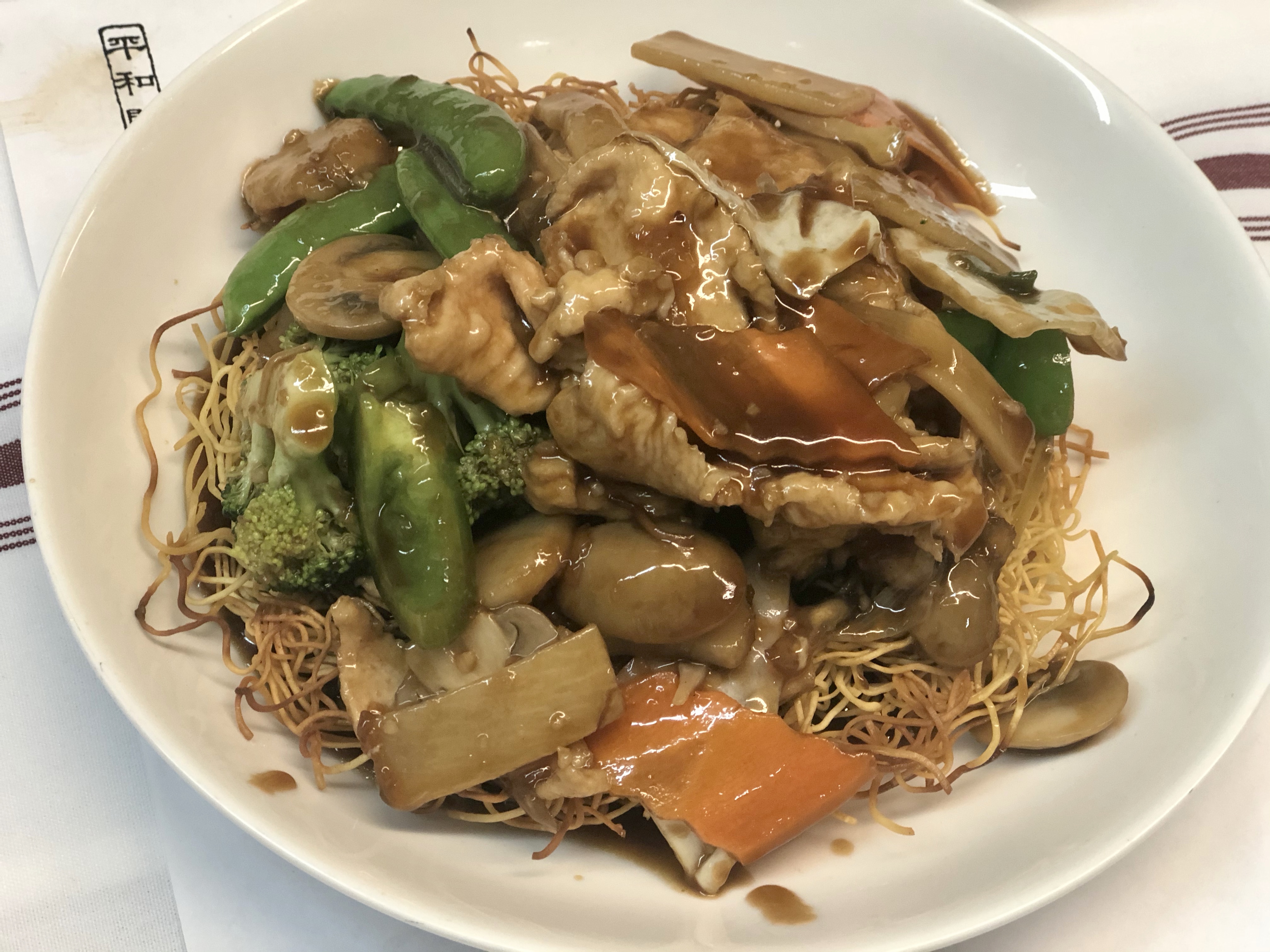 Order Chicken and Vegetable over Pan Fried Noodle-鸡片兩面黄 food online from Pyng ho store, Decatur on bringmethat.com
