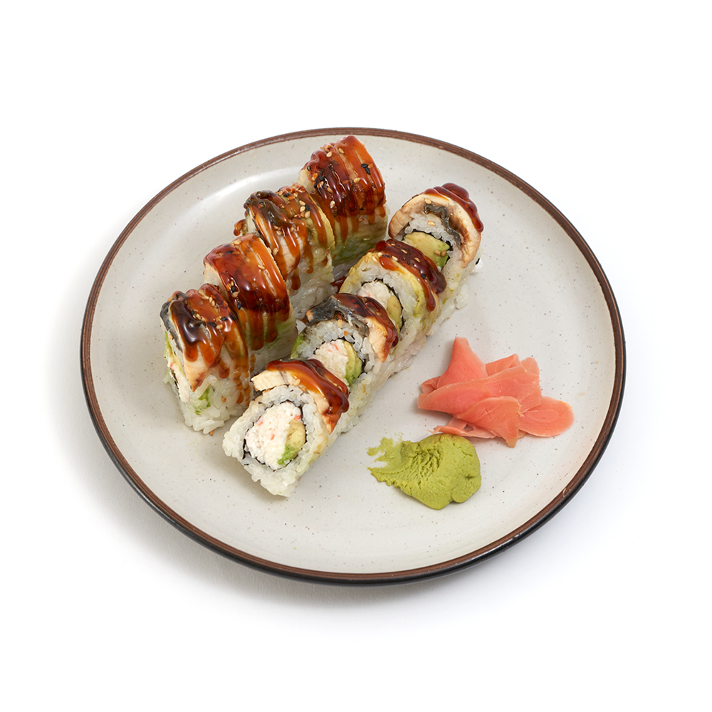Order Dragon Roll food online from Yogis Grill store, Gilbert on bringmethat.com