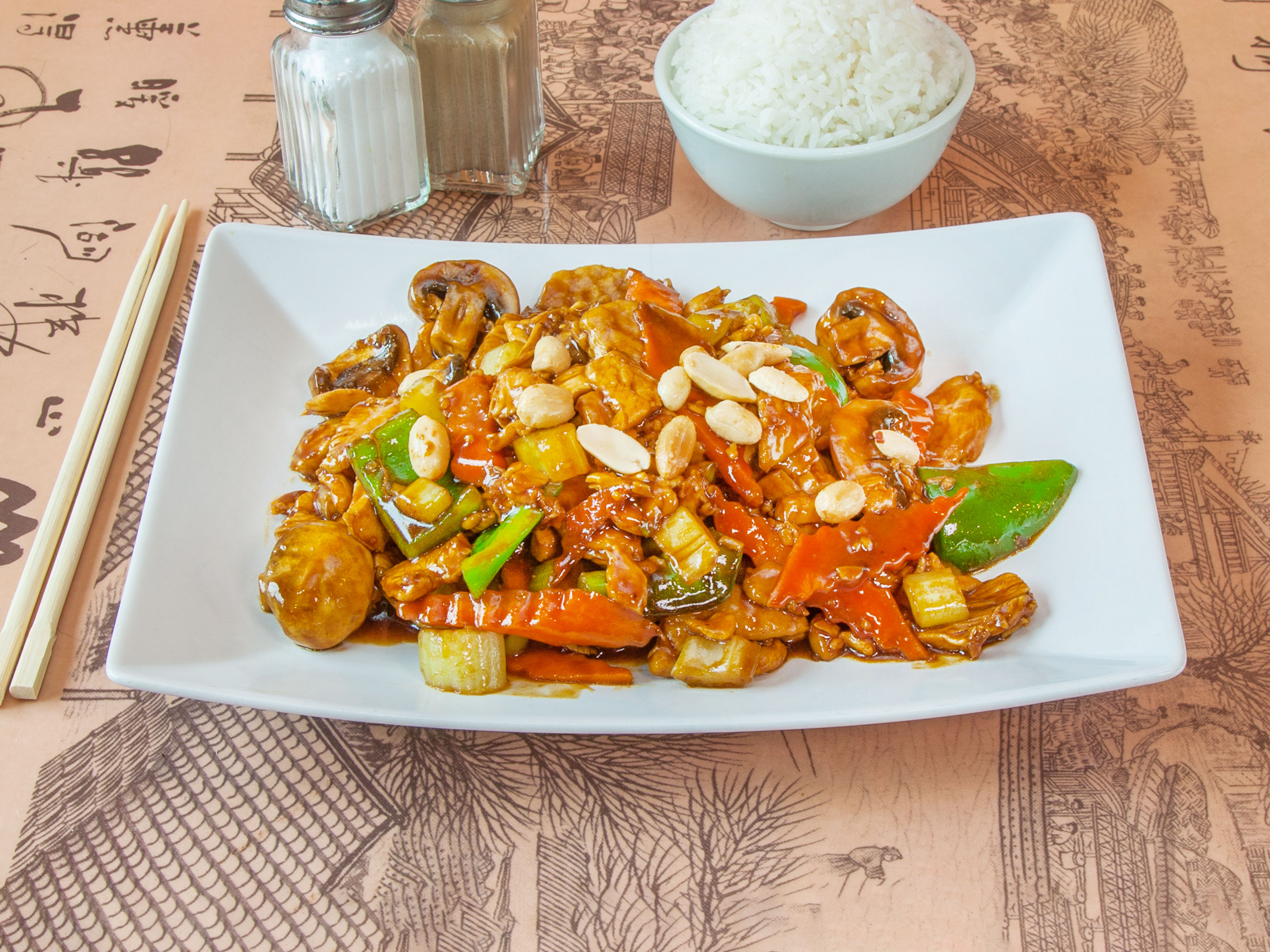 Order 125. Kung Pao Chicken food online from Rose's Restaurant store, Bensenville on bringmethat.com