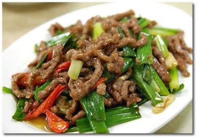 Order Beef with Scallions food online from Nancy Chang store, Worcester on bringmethat.com