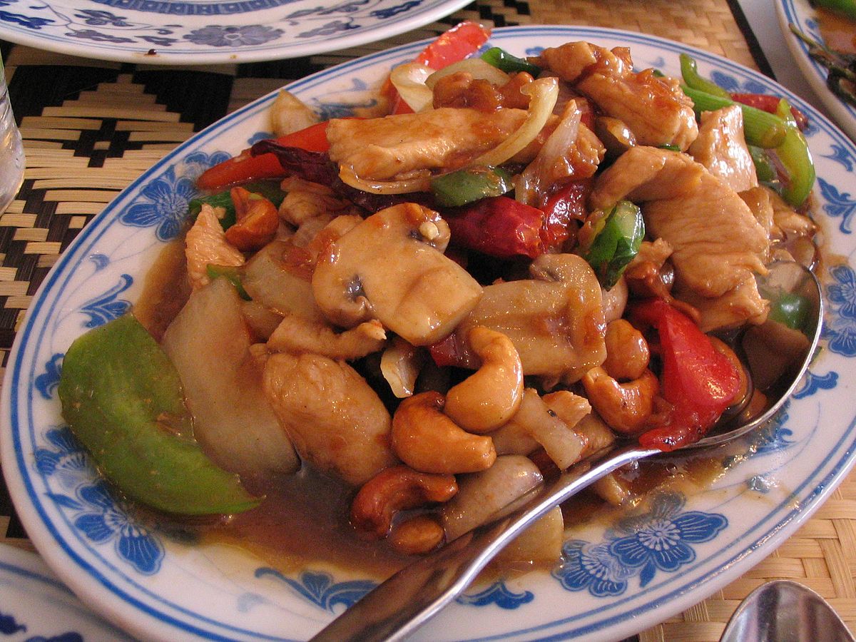 Order Cashew Chicken food online from Mulan Chinese Gourmet store, Newton on bringmethat.com