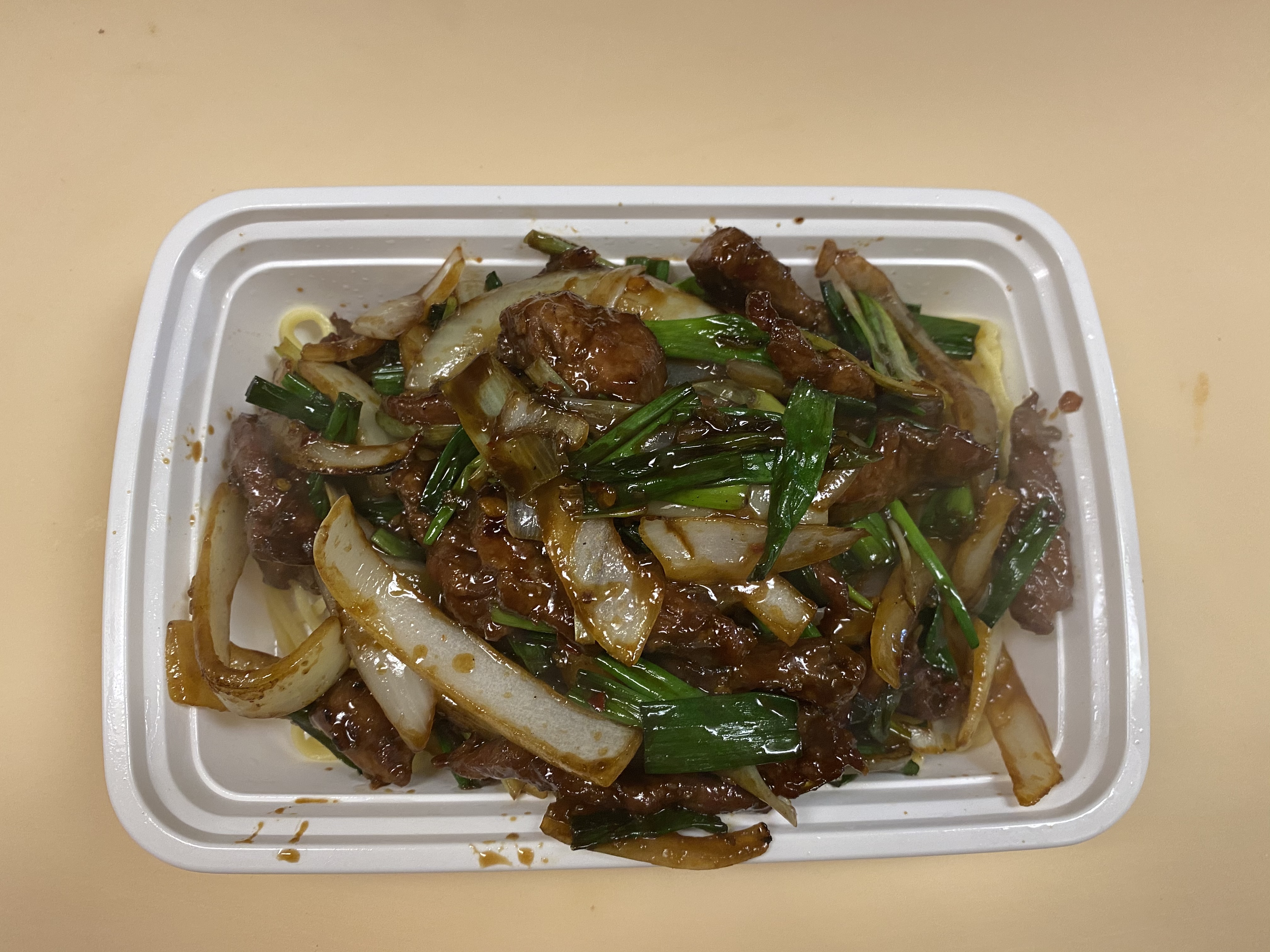 Order Mongolian Beef蒙古牛 food online from Kumo Asian Fusion store, Brick on bringmethat.com