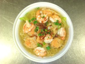 Order 7. Shrimps Wonton Soup food online from Saigon nites store, Scottsdale on bringmethat.com