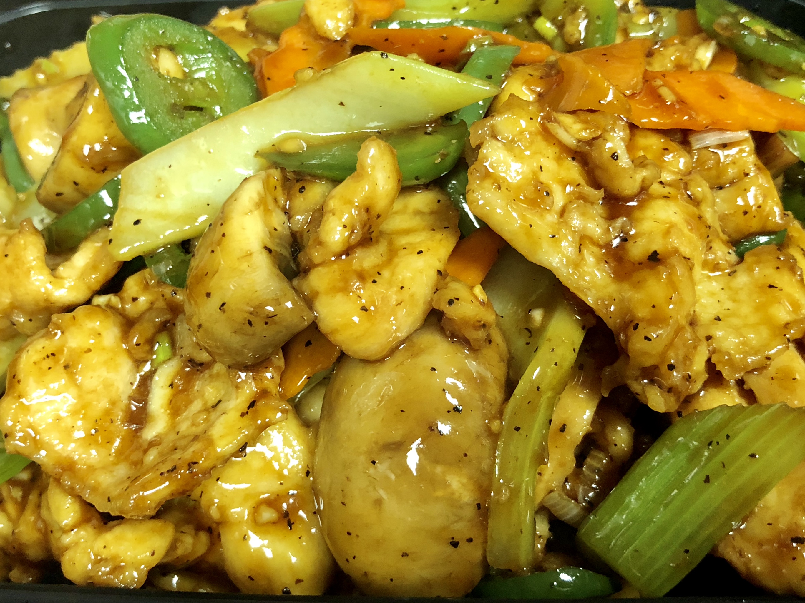 Order C6. Black Pepper Chicken黑椒鸡 food online from East Wall Chinese Cuisine store, Plano on bringmethat.com