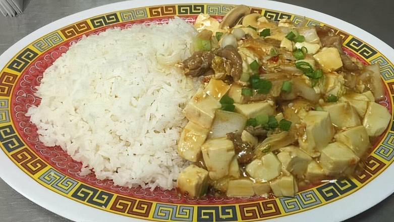 Order 20. Mabo Tofu with Pork food online from China Palace store, Cape Girardeau on bringmethat.com