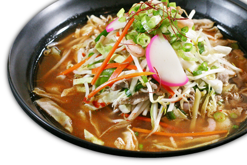 Order Spicy Chanpon food online from Kiraku Ramen & Sushi store, Gardena on bringmethat.com