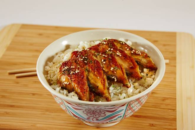Order Unagi Bowl food online from Kokoro store, Denver on bringmethat.com