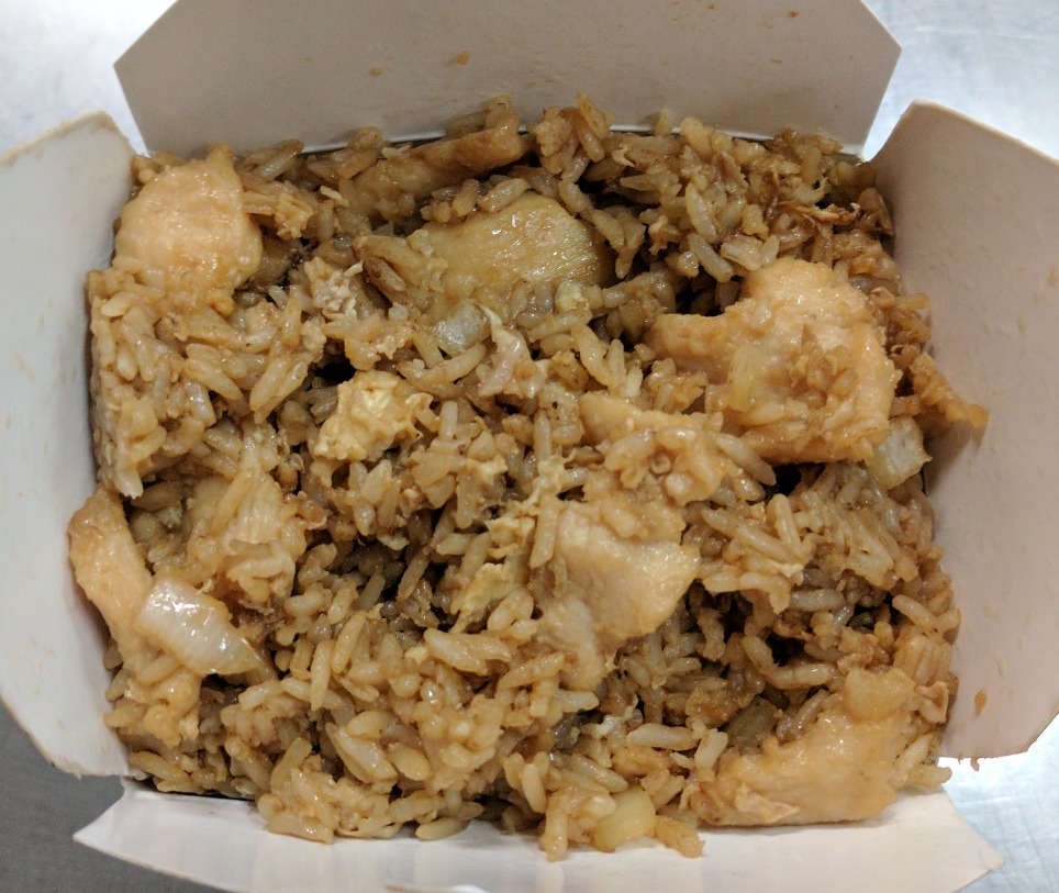 Order 88. Chicken Fried Rice food online from Golden Pearl store, Salt Lake City on bringmethat.com