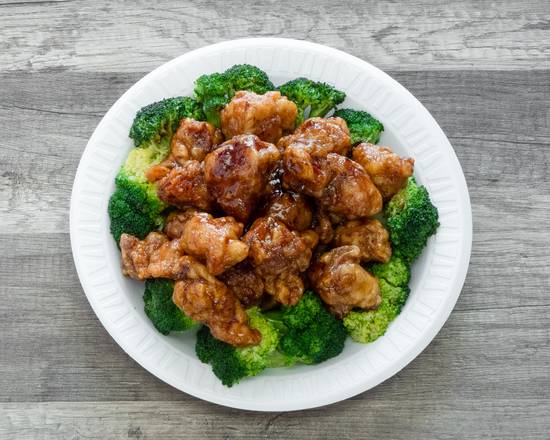 Order General Tso's Chicken food online from Goodie's Sub Shop store, Waldorf on bringmethat.com