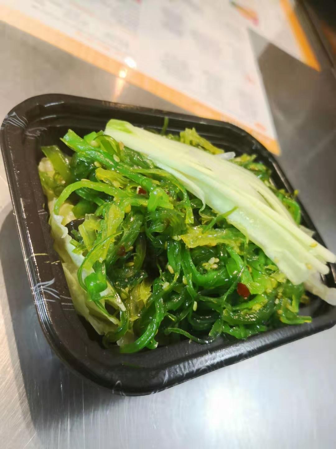 Order Seaweed Salad food online from Kiku sushi store, Brooklyn on bringmethat.com