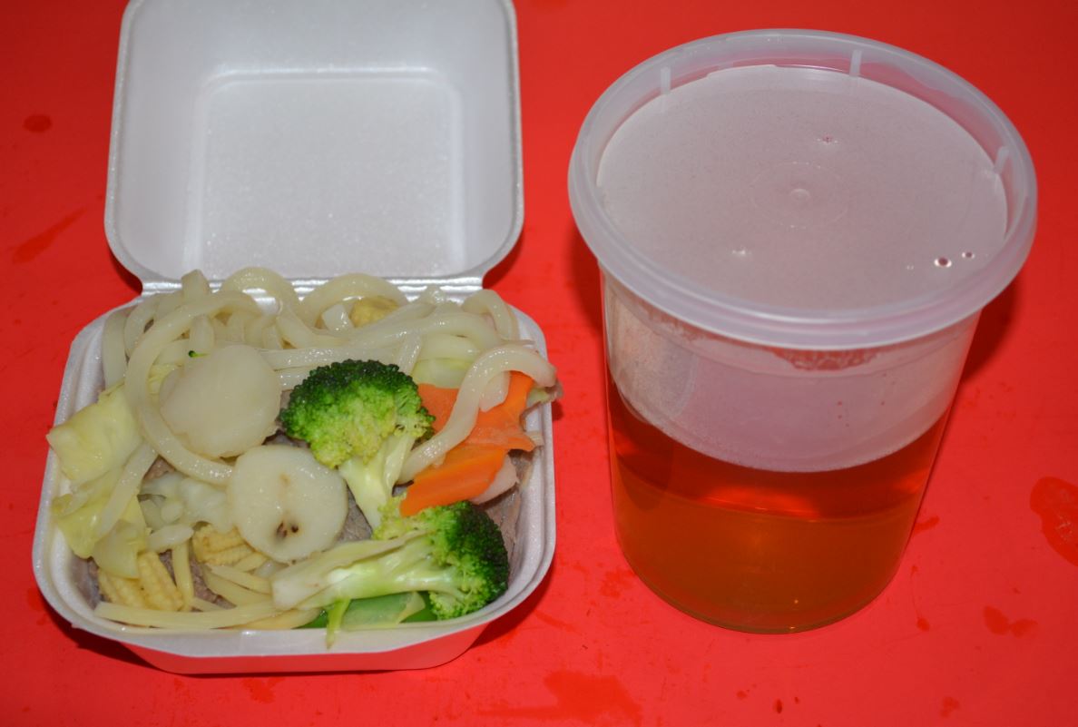 Order SO10. Chicken Udon Noodle Soup food online from Canton Express store, Plano on bringmethat.com