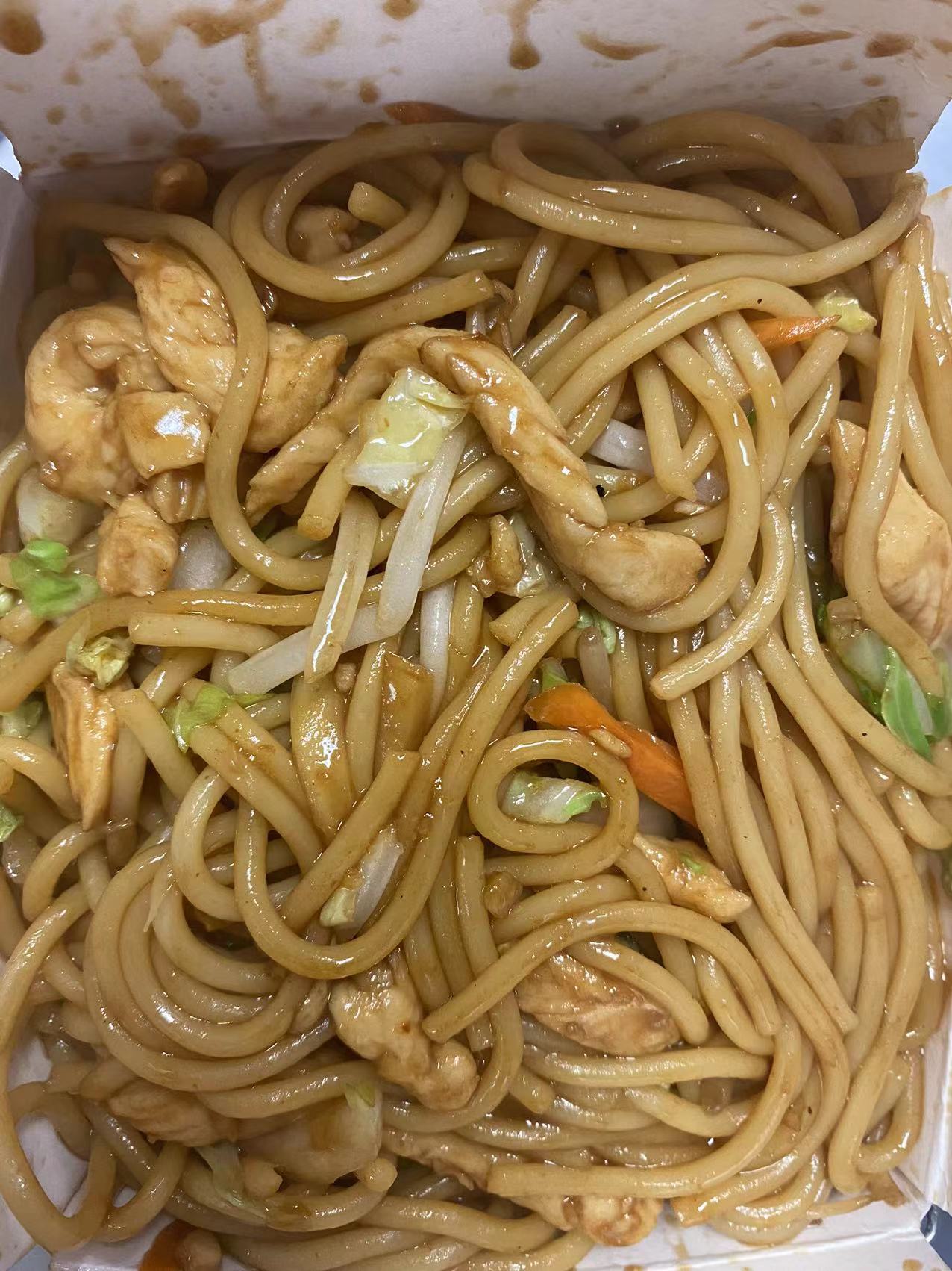 Order  C13. Chicken Lo Mein Combo Platter food online from China King store, King Of Prussia on bringmethat.com