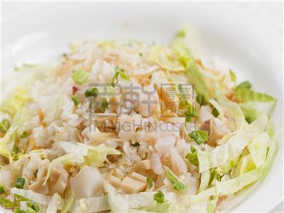 Order Seafood Fried Rice food online from Minghin Cuisine - Streeterville store, Chicago on bringmethat.com