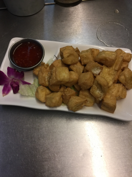 Order Fried Tofu food online from Tum Thai store, Kenilworth on bringmethat.com
