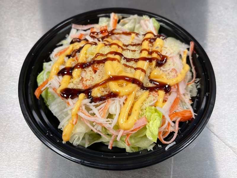 Order Kani Salad food online from Ginza Grill store, North Charleston on bringmethat.com