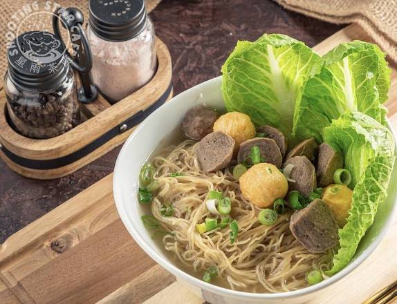 Order Beef Ball & Fish Ball Noodle Soup food online from Shooting Star Cafe store, Oakland on bringmethat.com