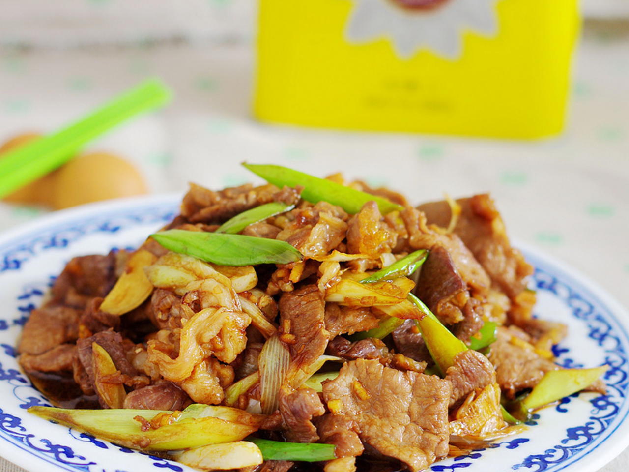 Order Green Onion Fried Lamb葱爆羊肉 food online from Frice store, Riverside on bringmethat.com