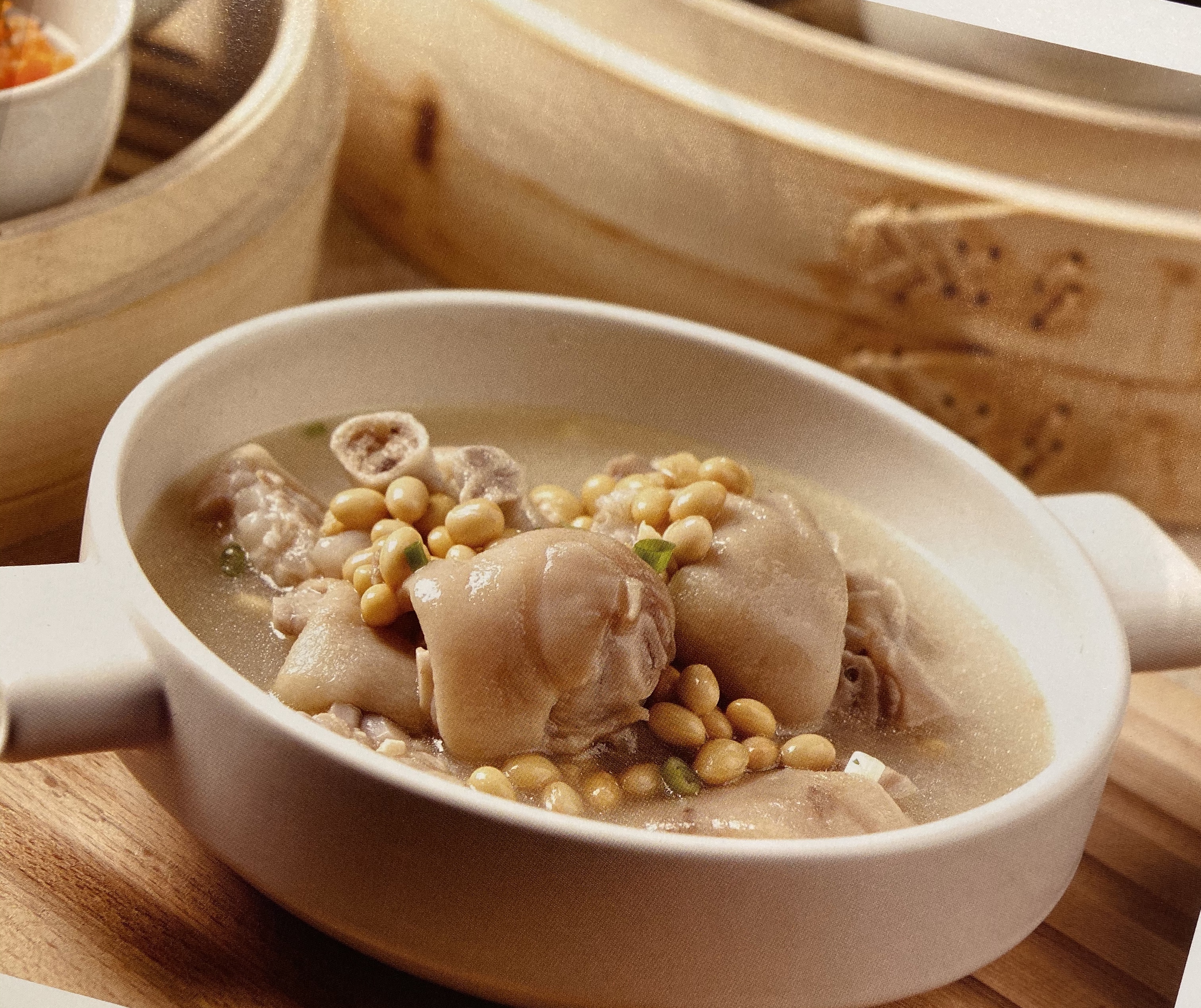 Order Pigs Trotter Soup with Soy Beans 老妈蹄花汤 food online from Meizhou Dongpo store, Irvine on bringmethat.com