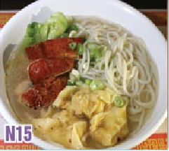 Order N15. Roast Duck Wonton Noodle food online from Zen Noodles store, Naperville on bringmethat.com