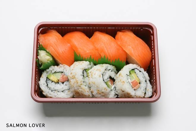 Order Salmon Lover food online from Kozo Sushi store, Honolulu on bringmethat.com