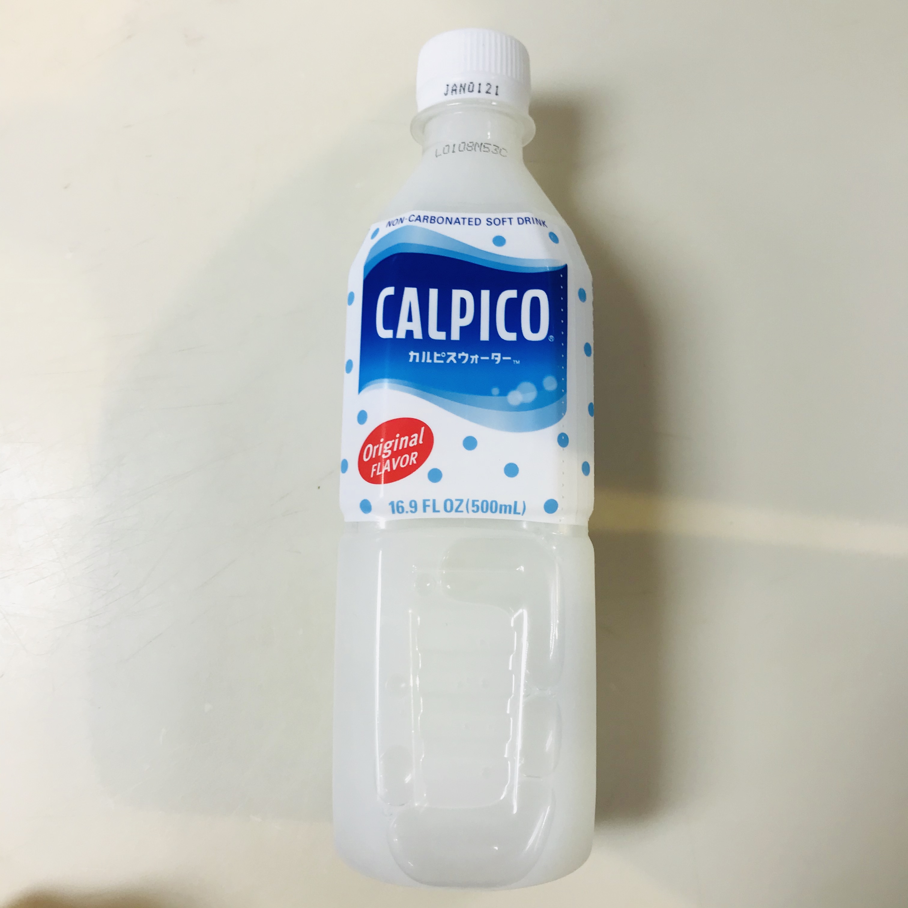 Order Calpico yogurt flaver Drink 500ml food online from Oishinbo store, Harrison on bringmethat.com