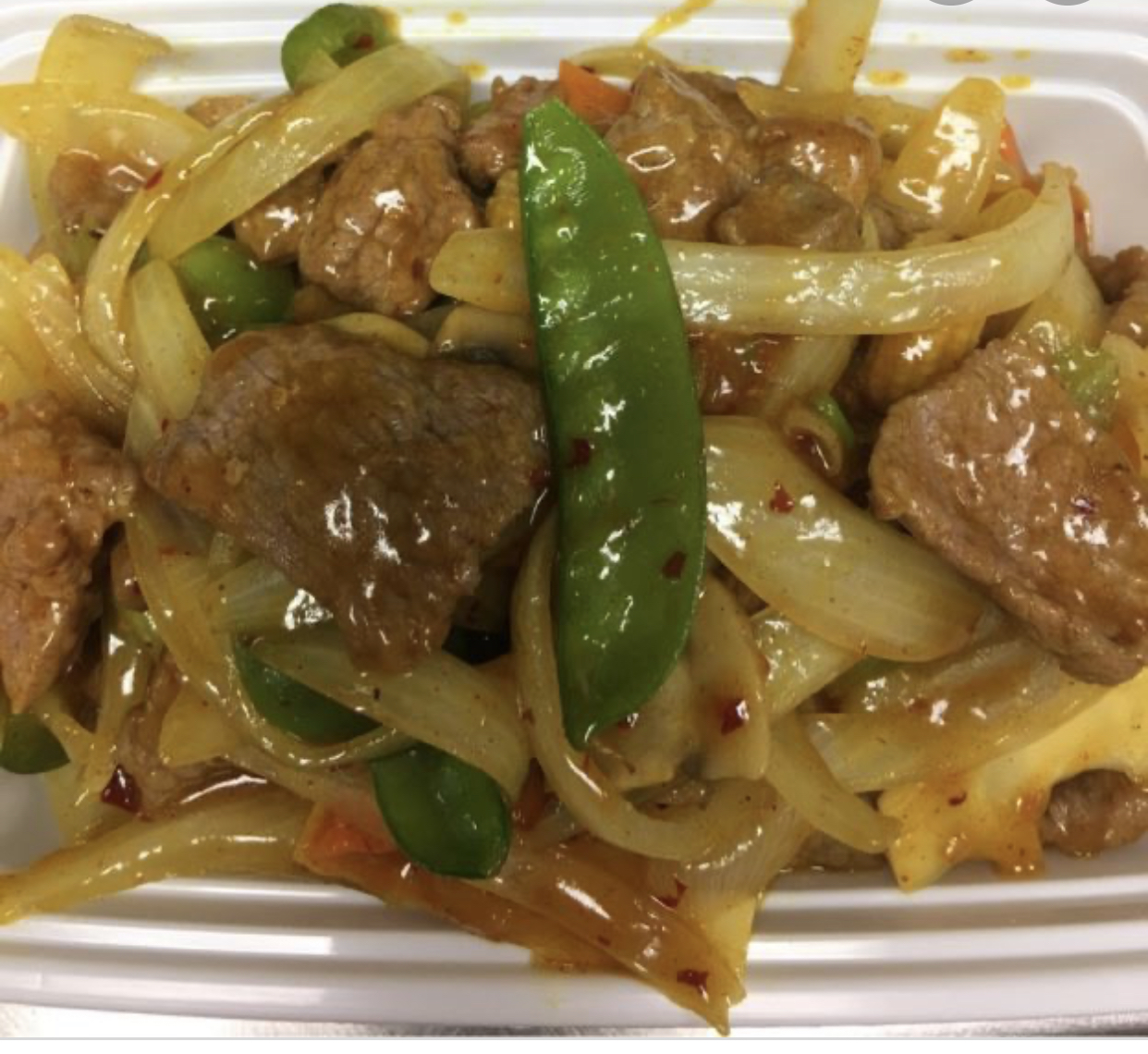 Order Curry Beef food online from China Inn store, Gainesville on bringmethat.com