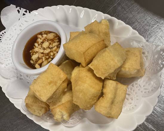 Order Fried Tofu food online from Try My Thai Restaurant store, Sandy on bringmethat.com