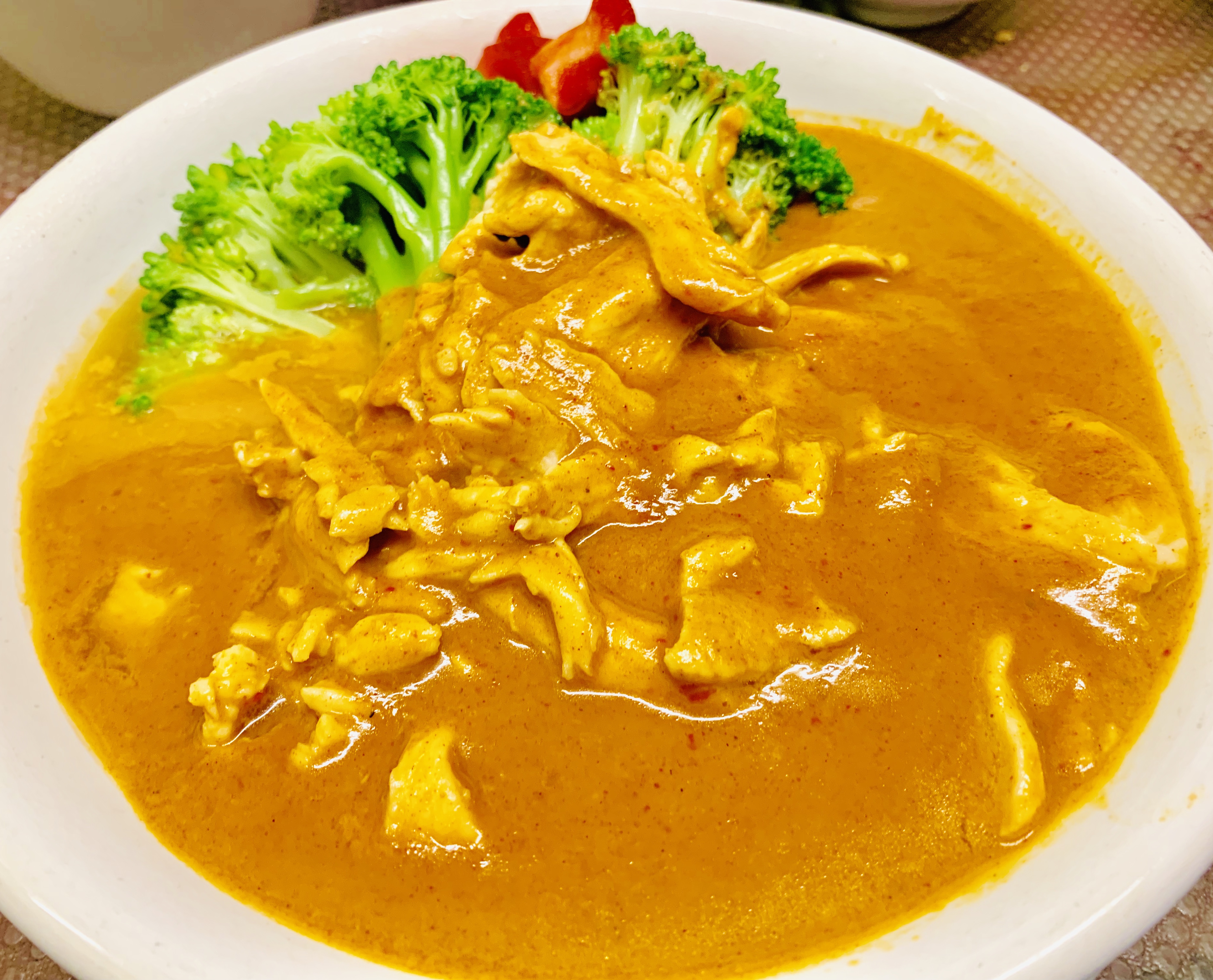Order 26. Panang Curry Lunch food online from Kao Thai store, Silver Spring on bringmethat.com