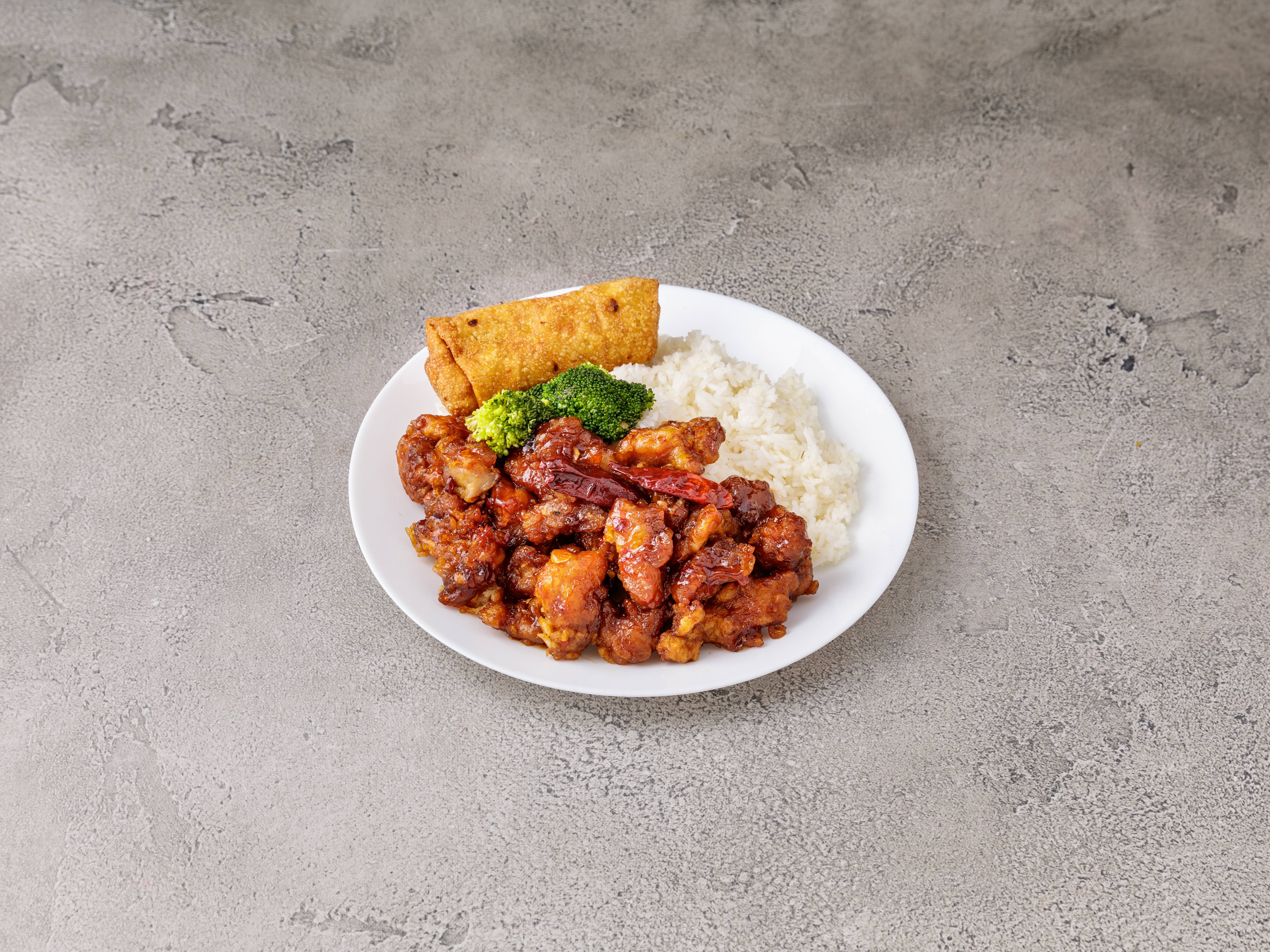 Order General Tso's Chicken Combination food online from Golden Garden Chinese Rstrnt store, Creskill on bringmethat.com