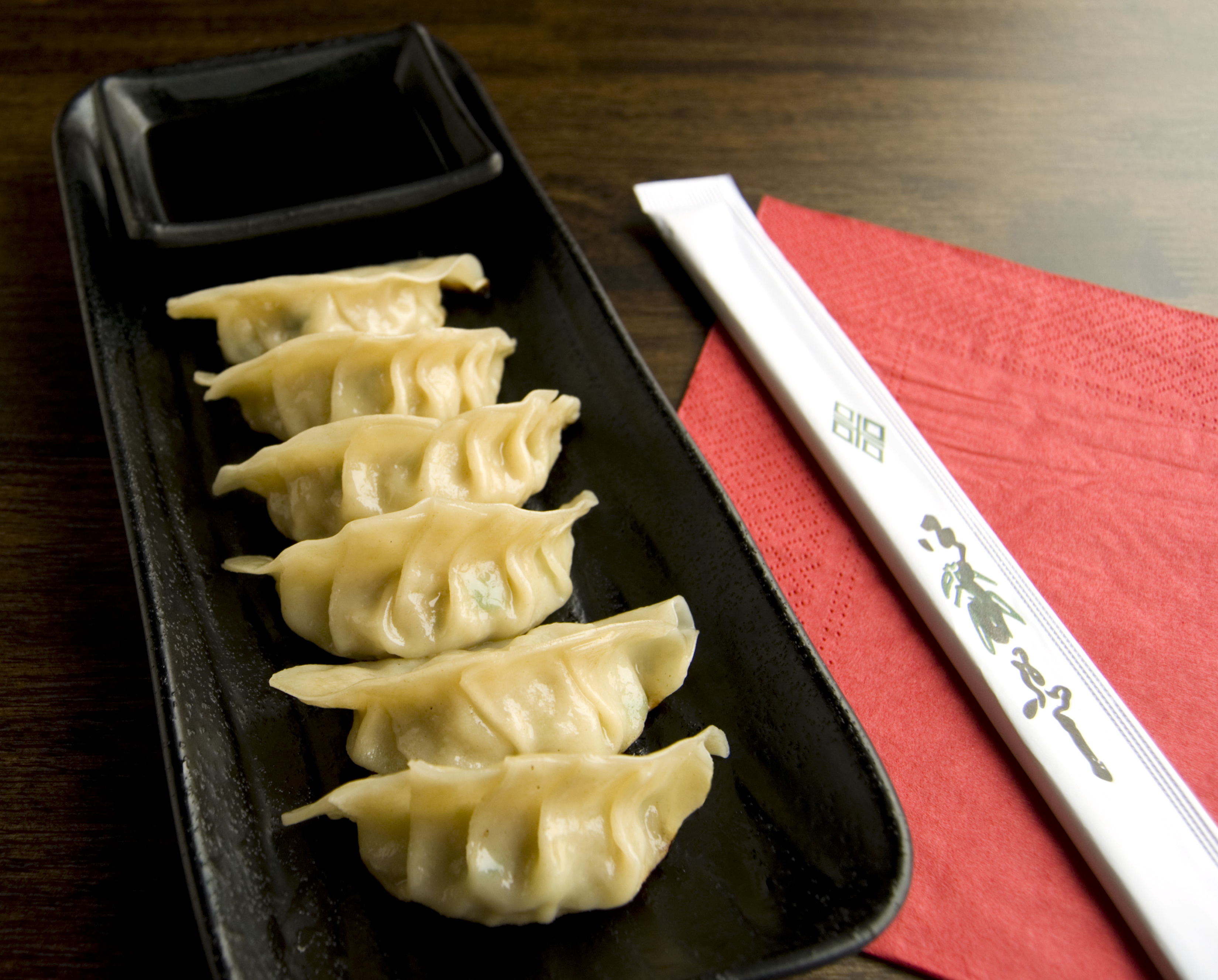 Order Vegetable Gyoza - 6 Pieces food online from Ramen Bar store, Pittsburgh on bringmethat.com