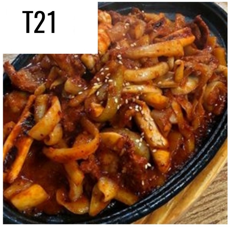 Order T21. Oh Saam Bol Go Gi food online from Gangnam Station store, Ithaca on bringmethat.com