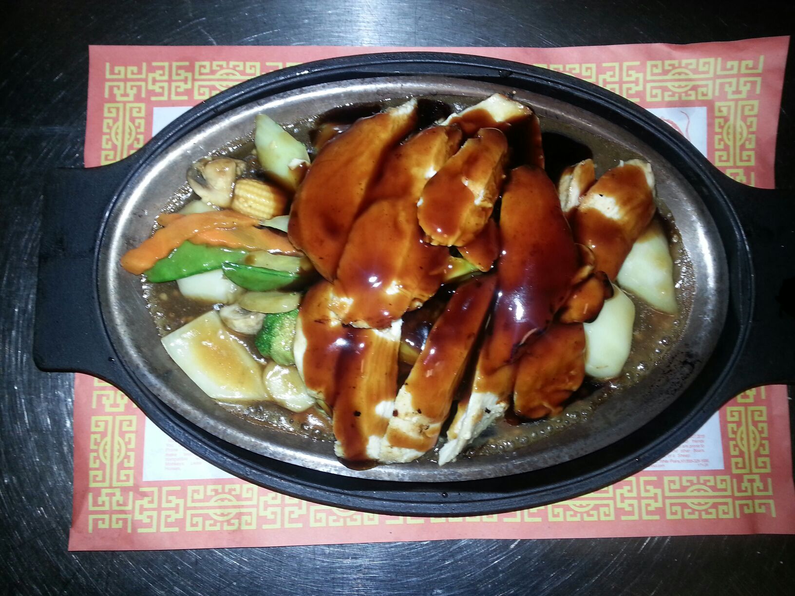 Order Teriyaki Chicken food online from Ka Hing Chinese Restaurant store, Novi on bringmethat.com