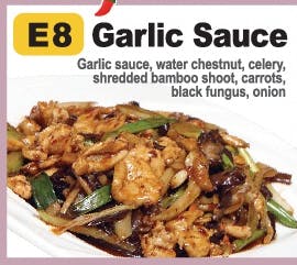 Order E8. Garlic Sauce food online from Asian Pot Express store, Lewisville on bringmethat.com