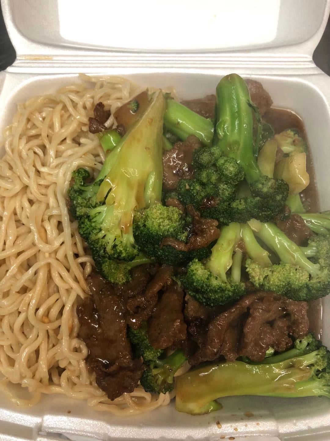 Order Beef with Broccoli food online from Dragon Garden Restaurant store, Dinuba on bringmethat.com
