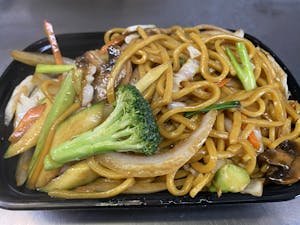 Order 87. Vegetable Lo Mein food online from Redwood Chinese Restaurant store, Clarksville on bringmethat.com