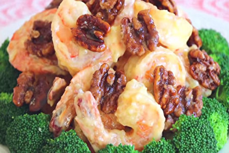Order 91. Honey Walnut Shrimp food online from Chop Suey City Chinese Restaurant store, Chicago on bringmethat.com