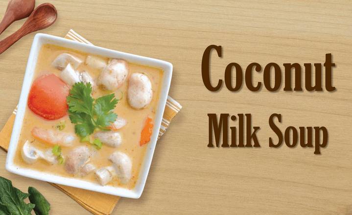 Order Coconut Milk Soup food online from Toomie's Thai By Mee Choke store, Alameda on bringmethat.com