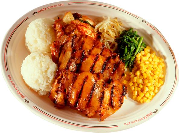 Order BBQ Chicken food online from Pearl Korean Bbq store, Honolulu on bringmethat.com