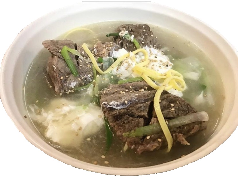 Order Galbi Tang Soup Lunch Special food online from Genwa Korean Bbq store, Los Angeles on bringmethat.com