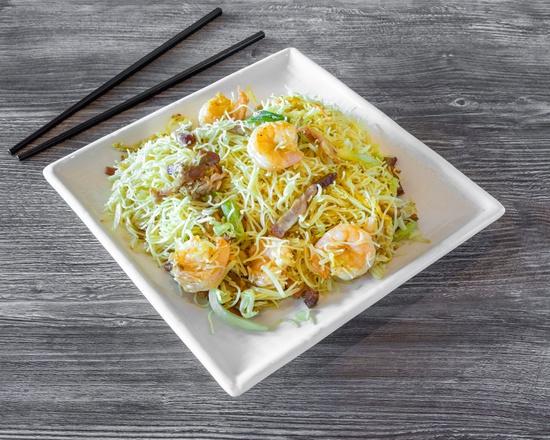 Order Singapore Rice Noodles food online from Wild Ginger Asian Bistro store, Gilbert on bringmethat.com