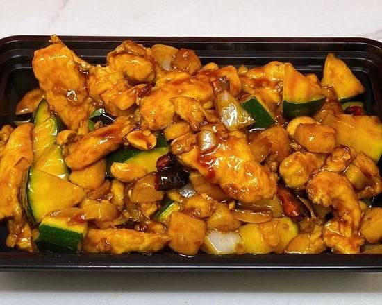 Order Kung Pao Chicken food online from Little Chef Chinese Takeout @Aztec Food Hub store, San Diego on bringmethat.com