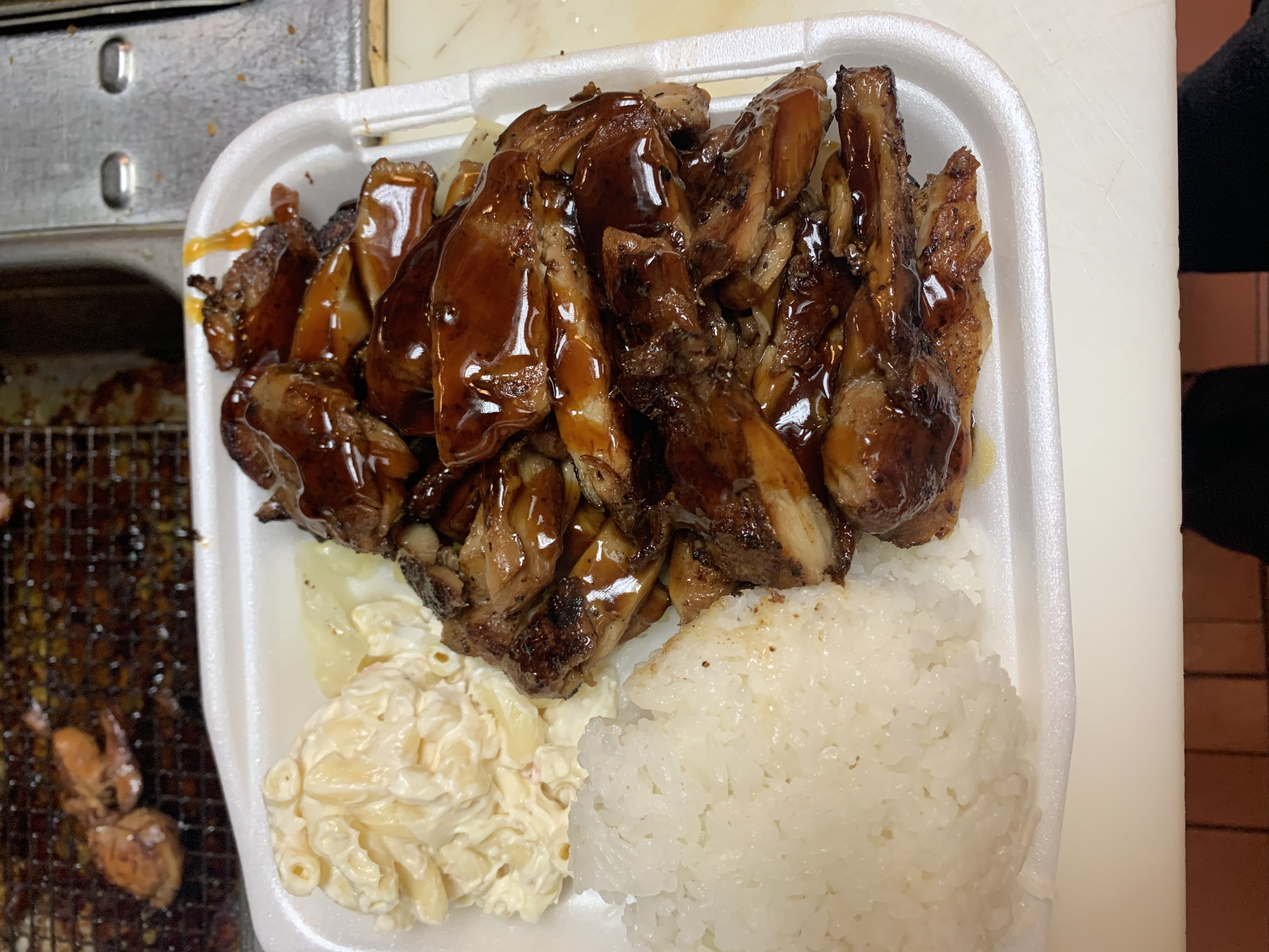 Order Teriyaki Chicken food online from Sunny Hawaiian BBQ store, Sacramento on bringmethat.com