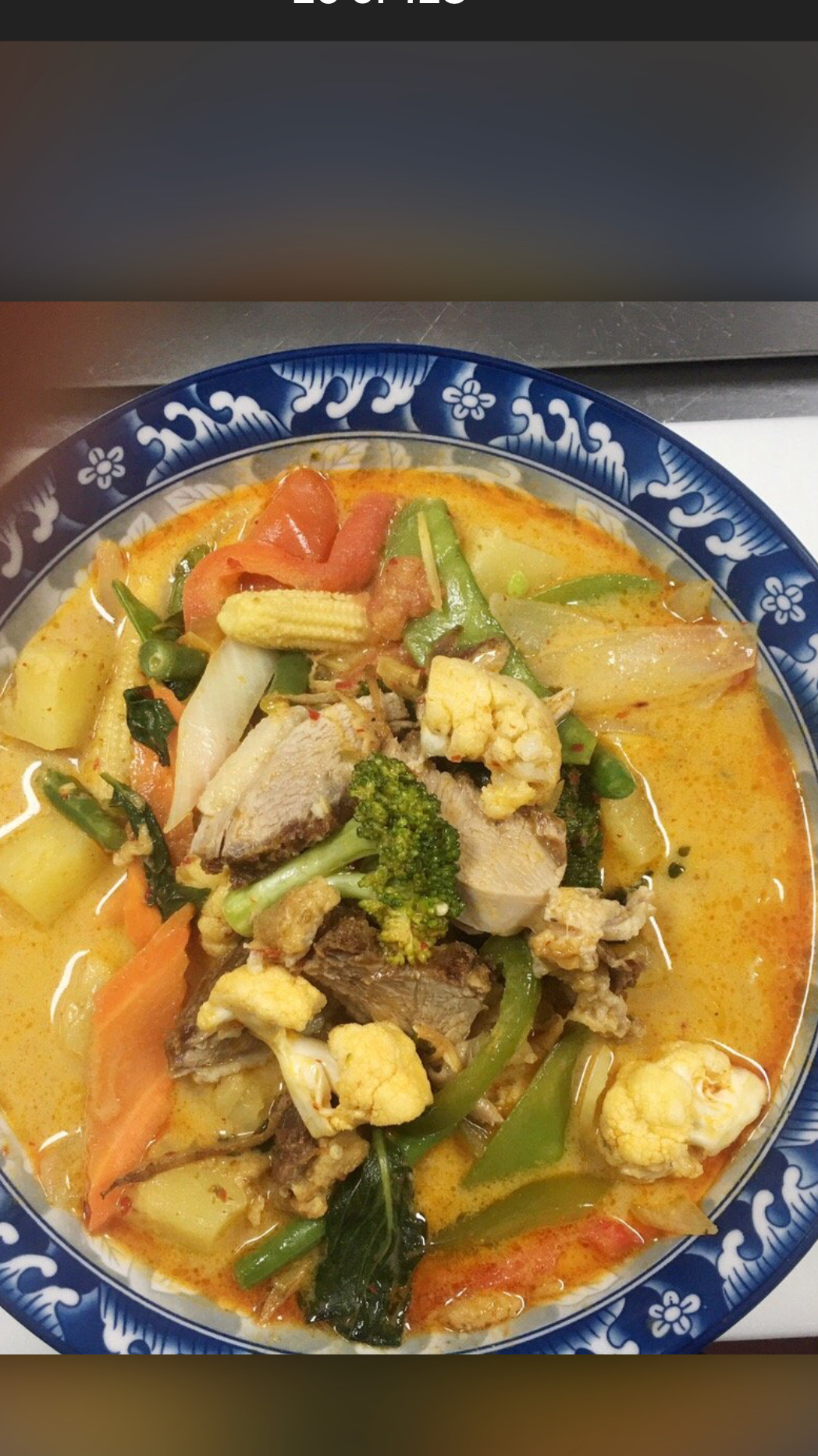 Order Thai Duck Curry (Kang Ped) food online from Thai Aroy Dee store, Drexel Hill on bringmethat.com
