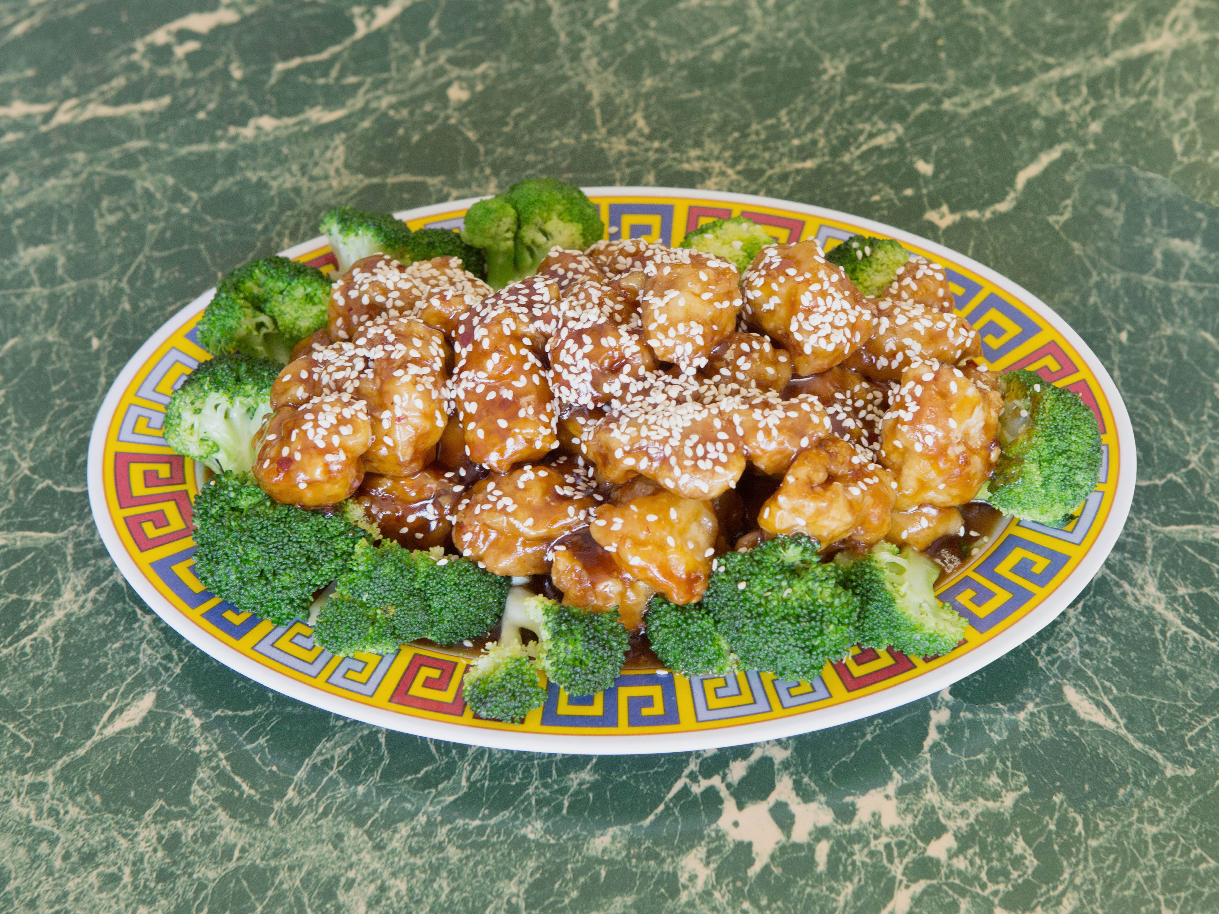 Order S24. Sesame Chicken food online from Great Star Chinese Restaurant store, New Britain on bringmethat.com