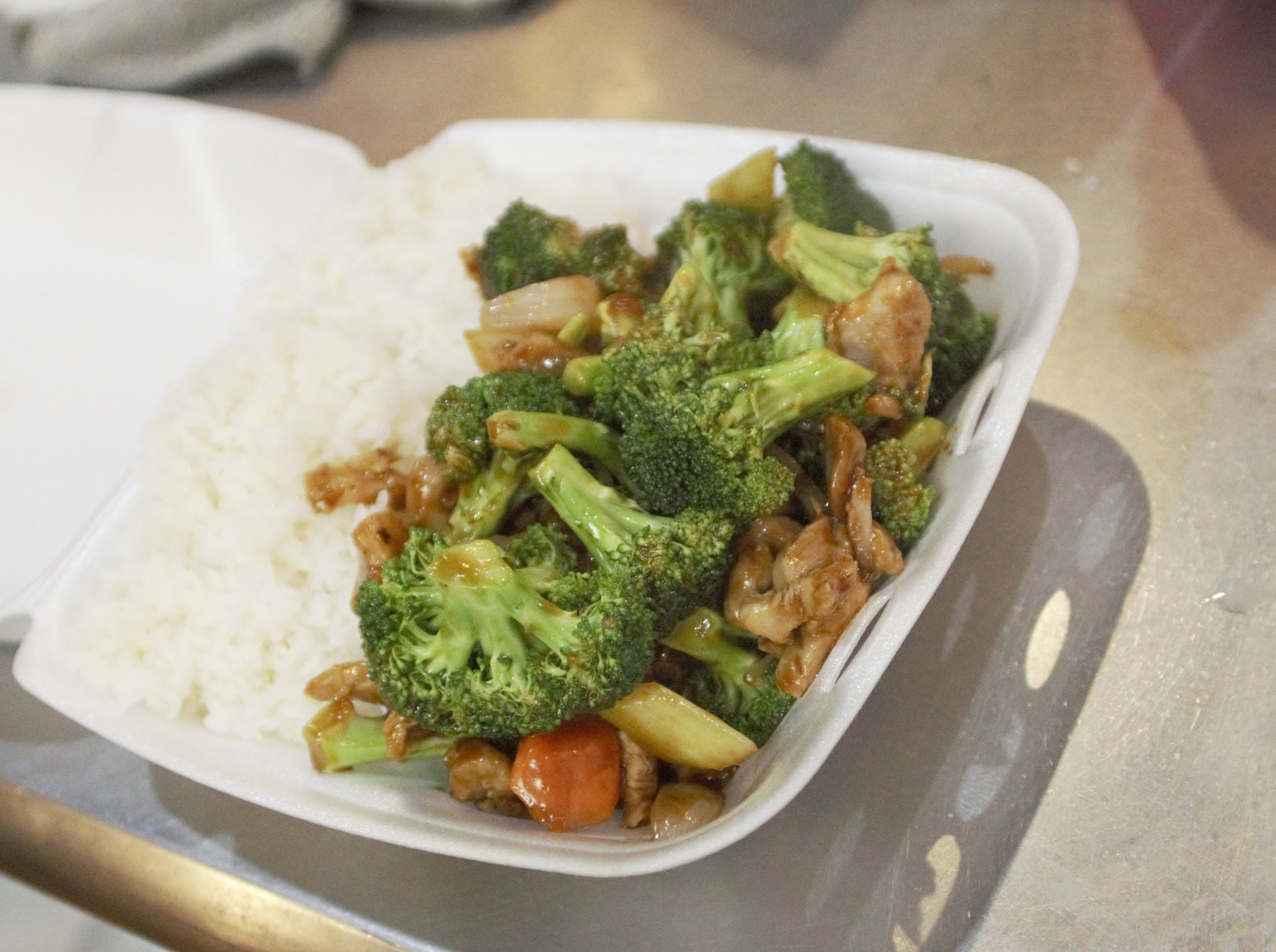 Order Beef Broccoli/steamed rice food online from "CJ Fusion " store, Fairfield on bringmethat.com