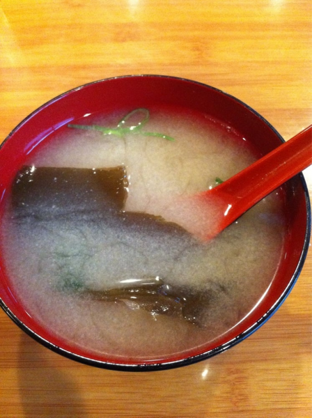 Order Miso Soup food online from Yamato store, Brighton on bringmethat.com