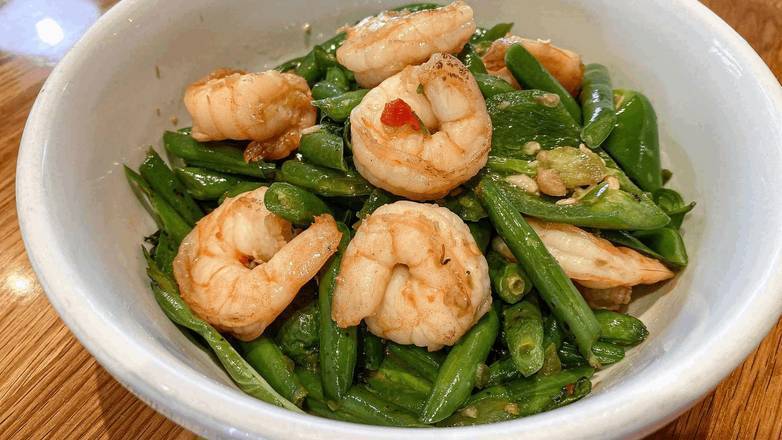 Order P28 Amazing Seafood Green Beans *** food online from Madam mam's store, Austin on bringmethat.com